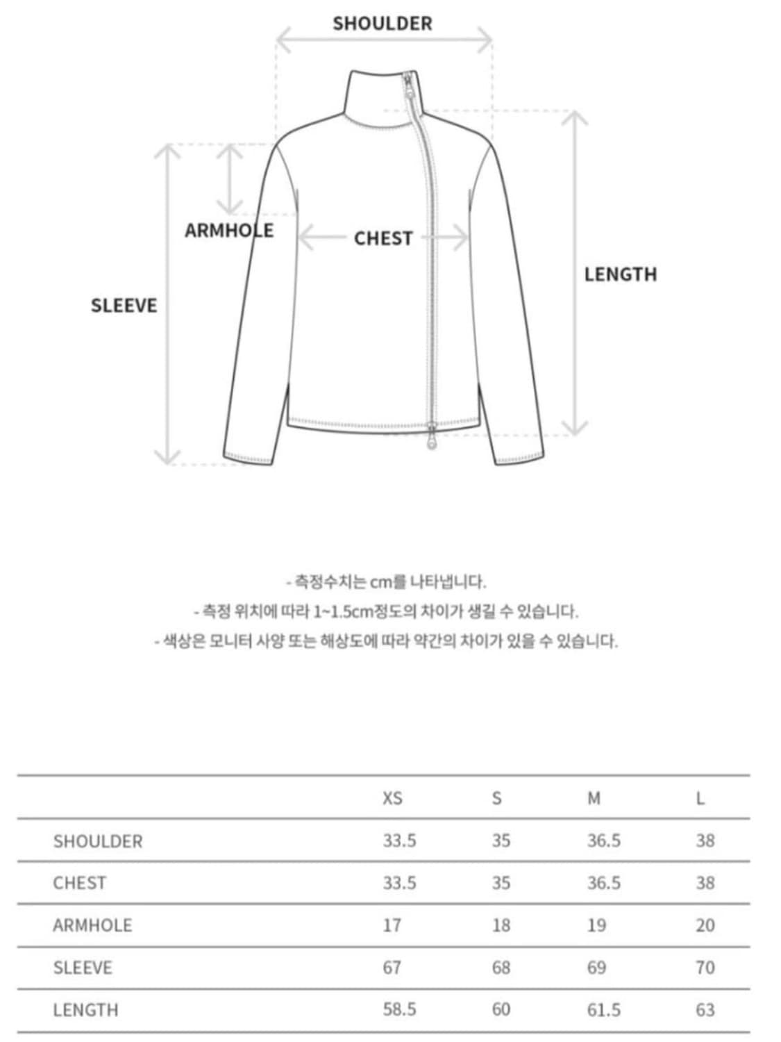 앤더슨벨 카모 니트집업 탑 상품이미지4