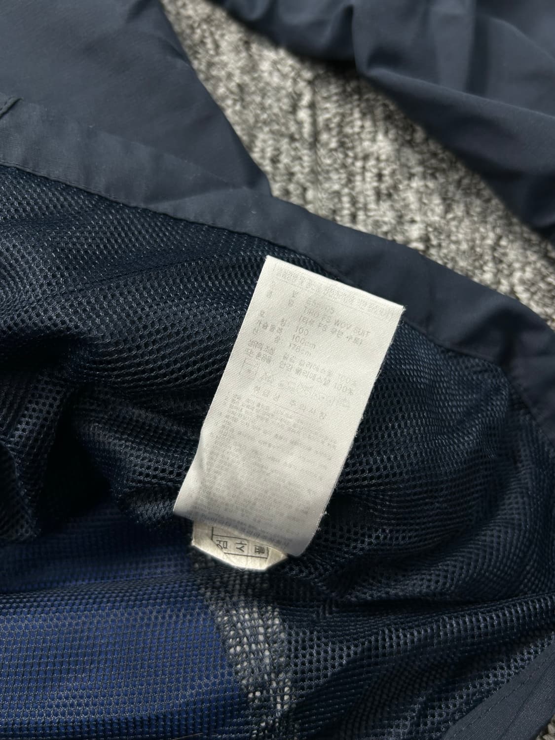 아디다스 블루 배색 삼선 바람막이 L 상품이미지7