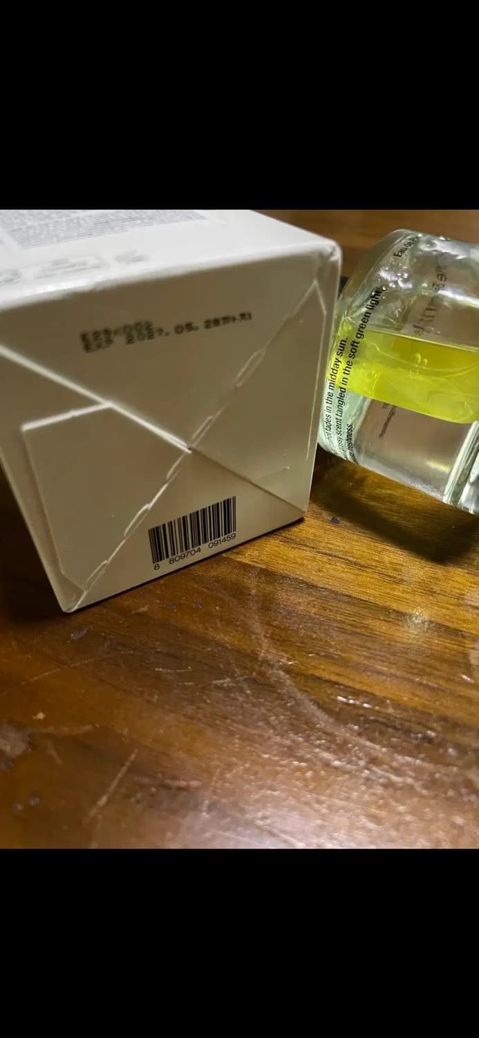 에이딕트 필 더 베르가못 오드 퍼퓸 향수 올리브영 상품이미지8