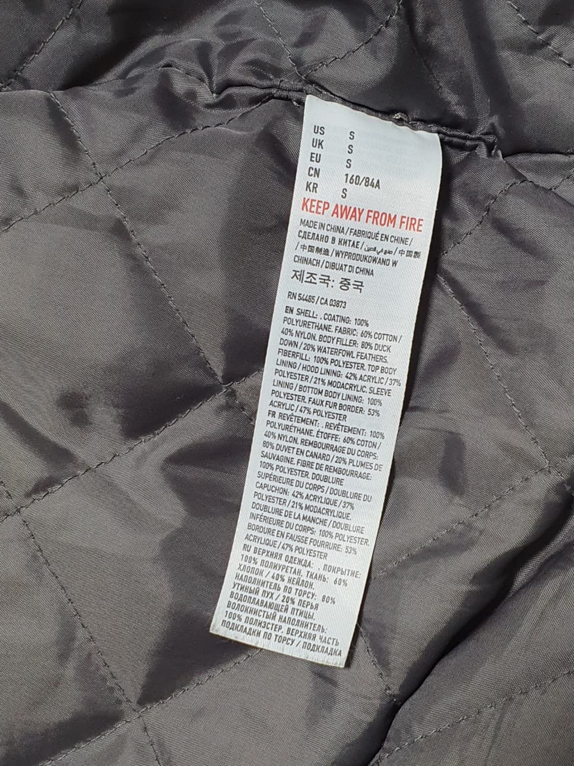 아메리칸 이글 롱패딩 S (90)
 상품이미지6