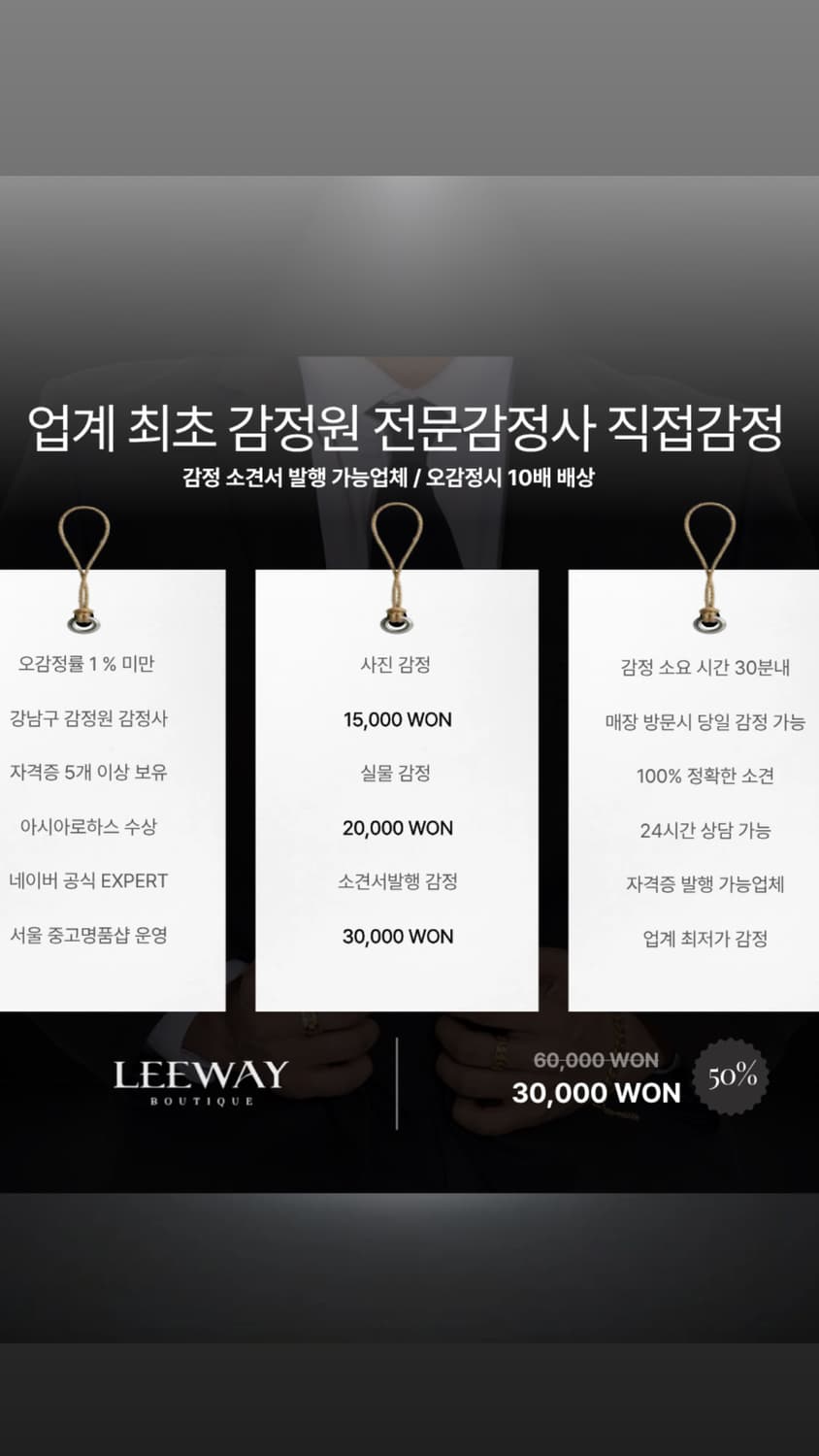 프라다 모터백 결제창 상품이미지4