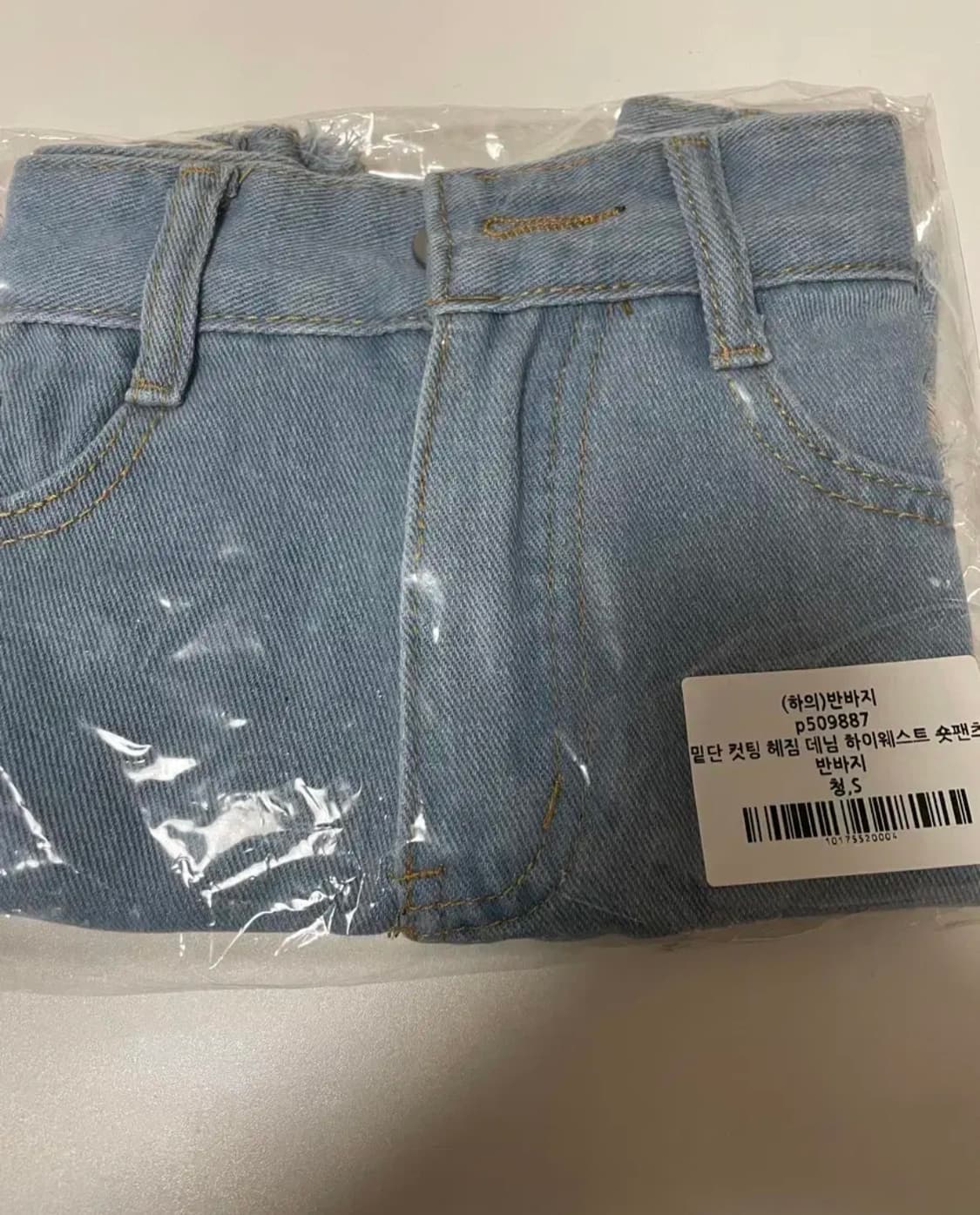 (새상품) 밑단 컷팅 헤짐 데님 하이웨스트 숏팬츠 반바지 청 S 상품이미지3