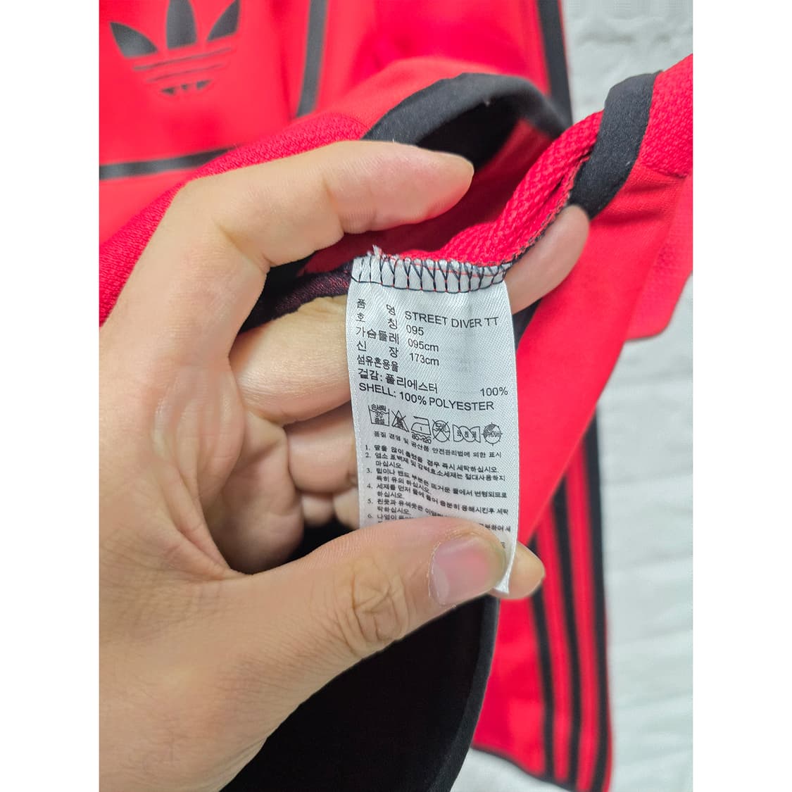 택포)아디다스 스트릿 다이버 파이어버드 트랙탑 져지95 상품이미지3