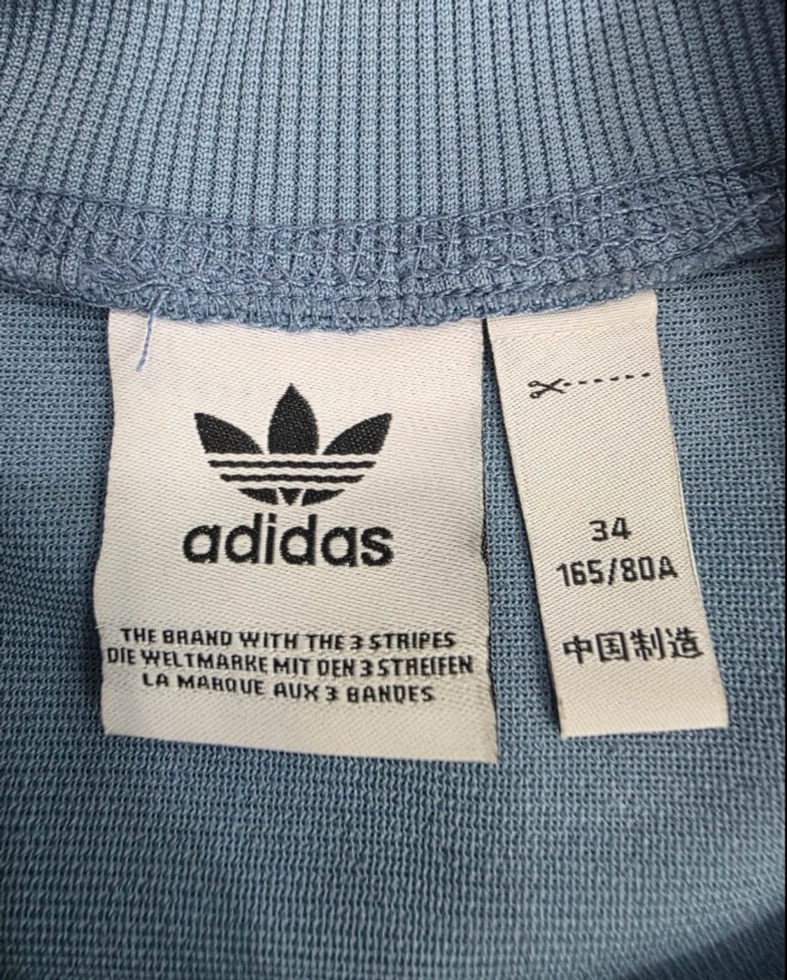 아디다스 콜드 숄더 트레포일 스웻셔츠~55 상품이미지7