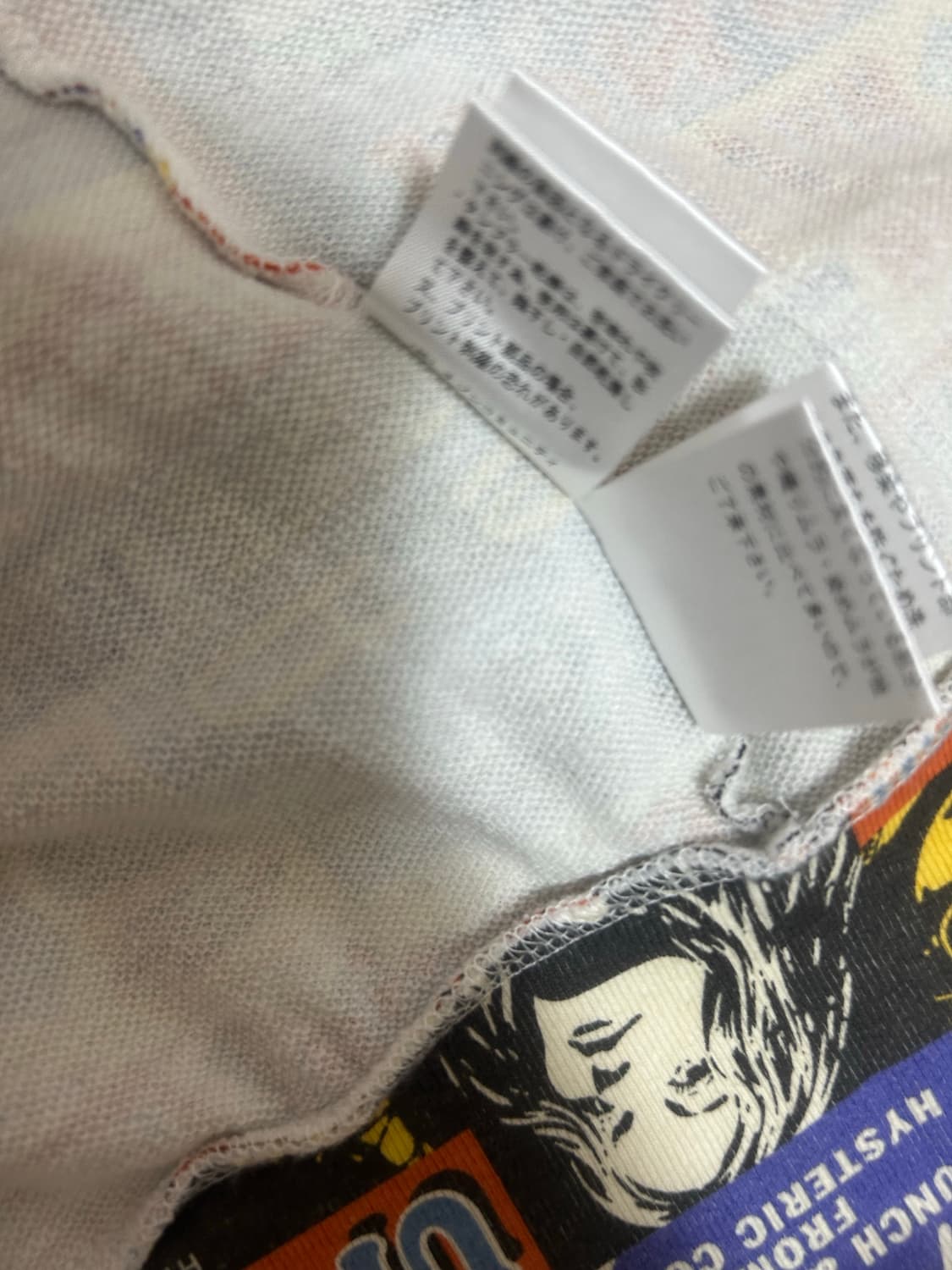 히스테릭글래머 패턴 후집 상품이미지6