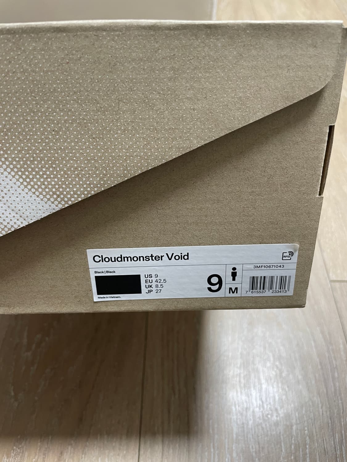 온러닝 클라우드몬스터 보이드 270 상품이미지5