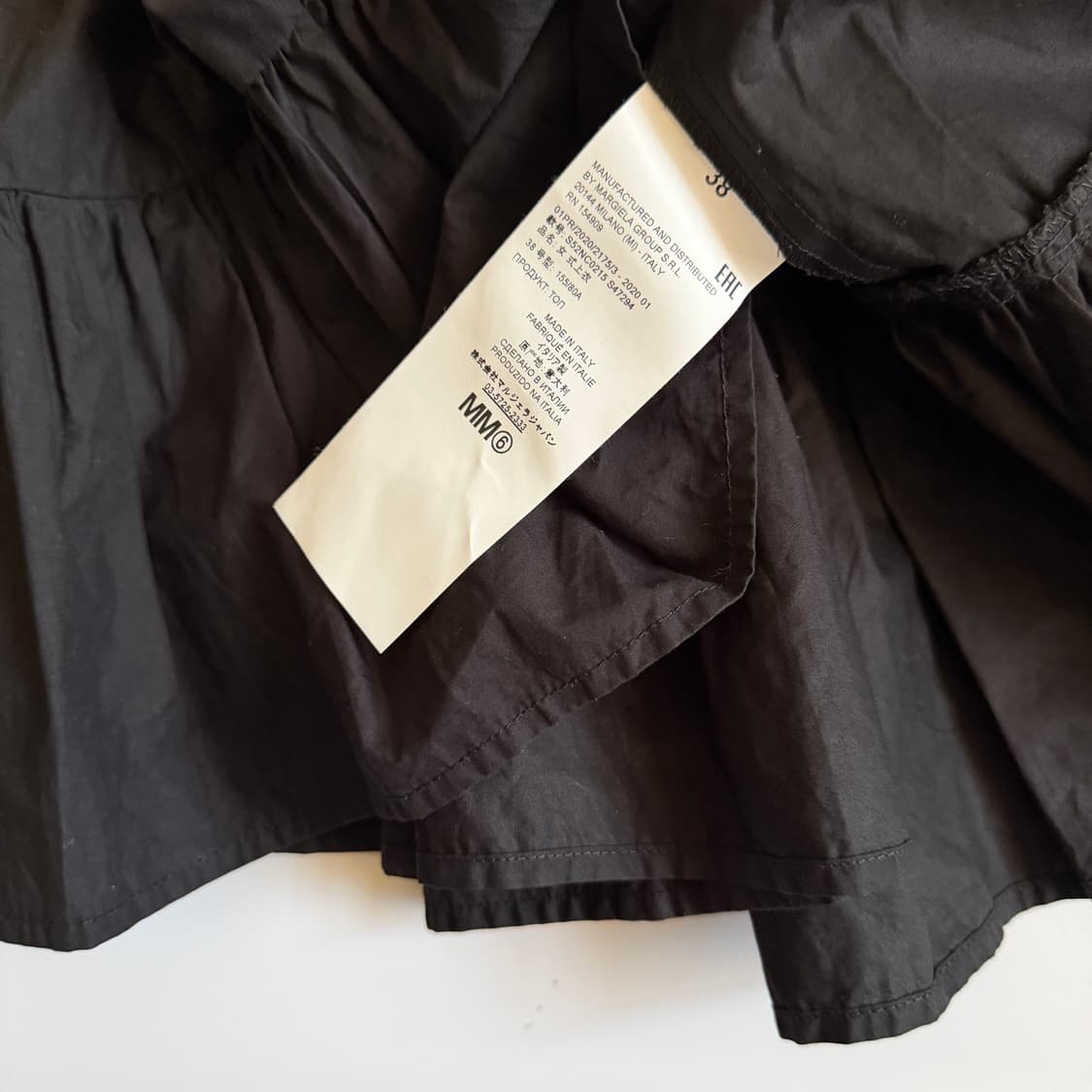 MM6 Maison Margiela 38 상품이미지4