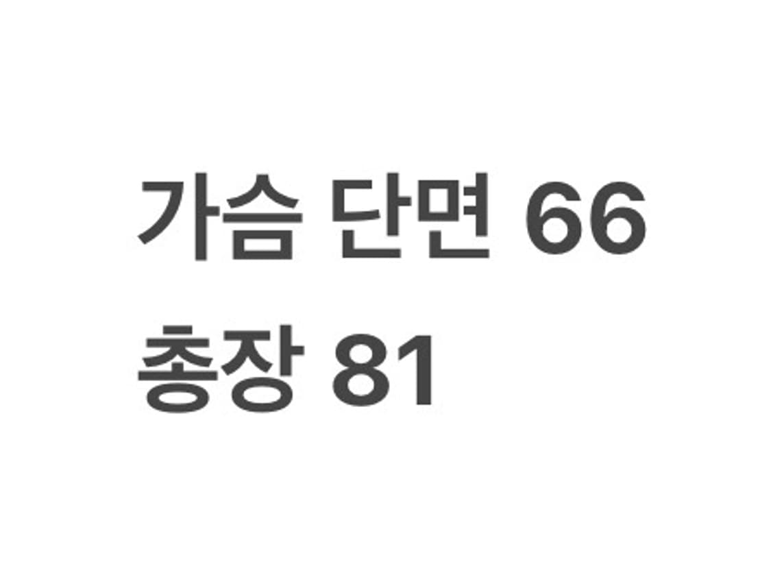 [ 정품/A2W ] 주짓수 도복 세트 b14 상품이미지6