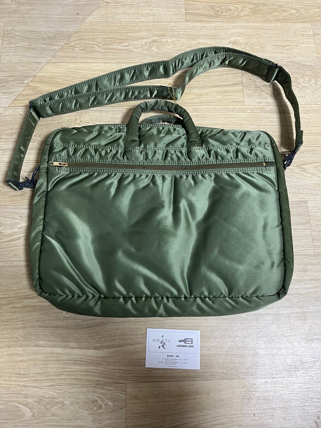 요시다 포터 탱커 2way 브리프케이스 세이지 그린 622-79311 상품이미지3