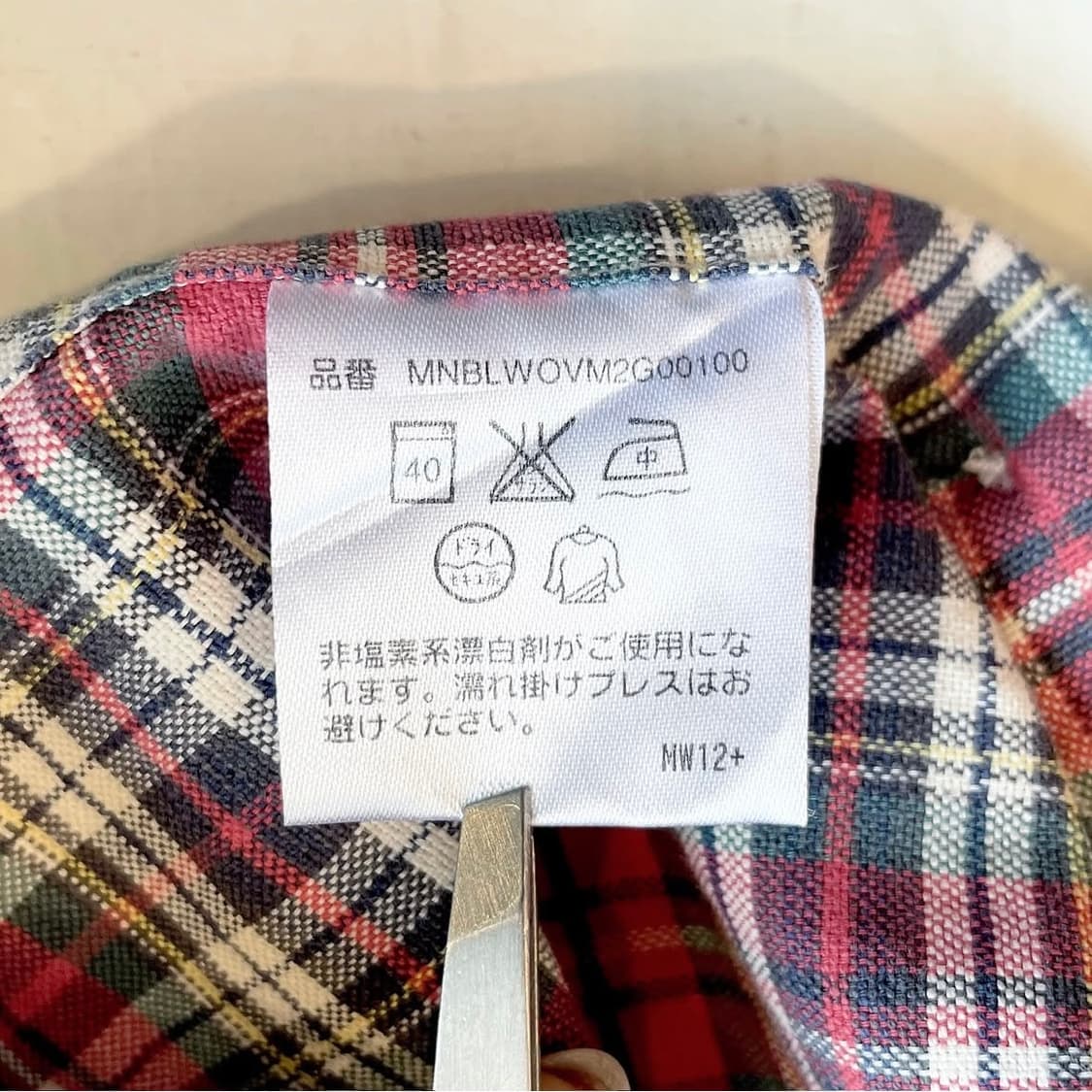 폴로랄프로렌 클래식 체크 셔츠 상품이미지9