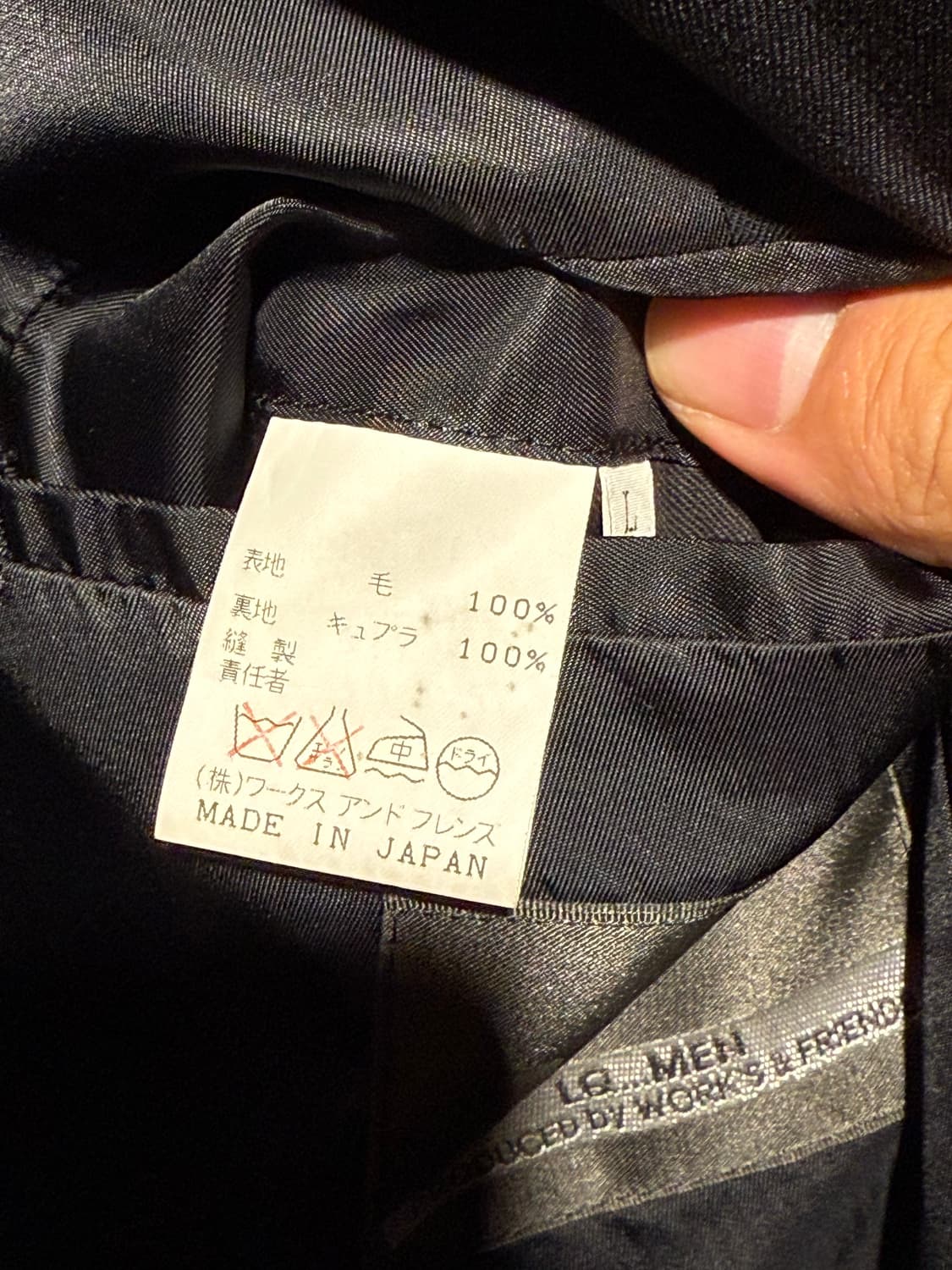 LQ by yohji yamamoto jacket 상품이미지8