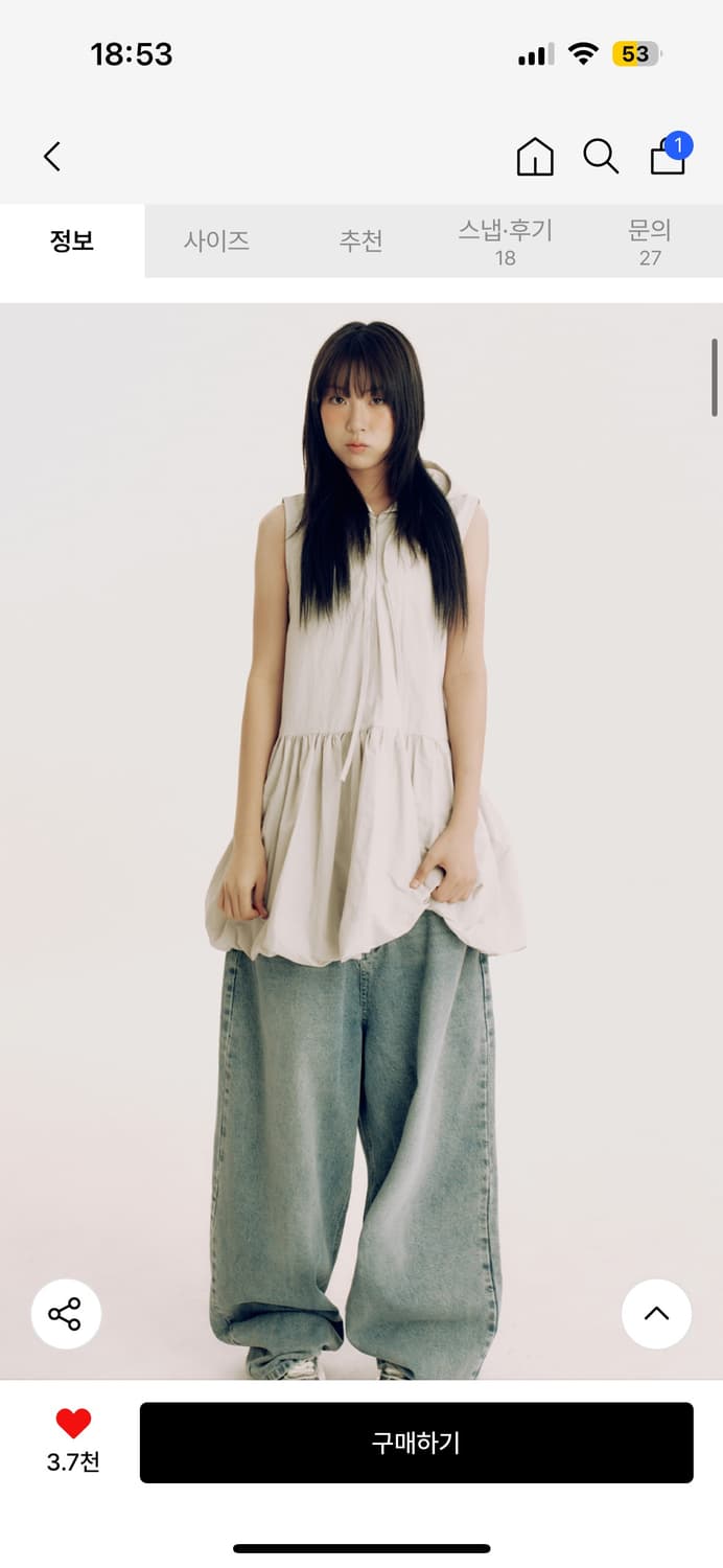 썸플레이스 상품이미지1