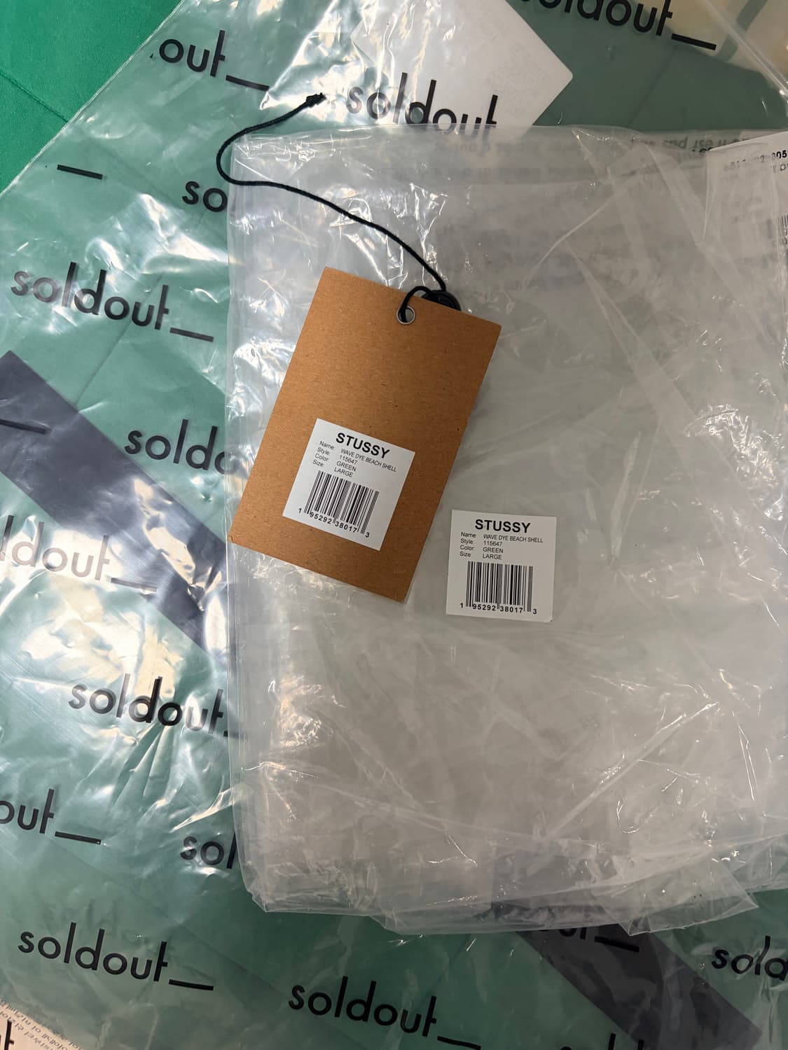 스투시 그린 바람막이 상품이미지7