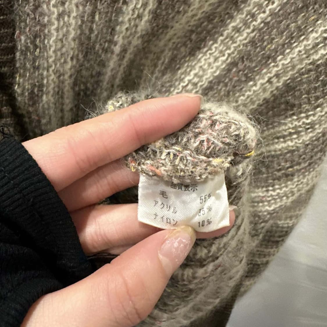 JPN VINTAGE 니트 가디건 라운드넥 세로 스트라이프 디테일 브라운 상품이미지6