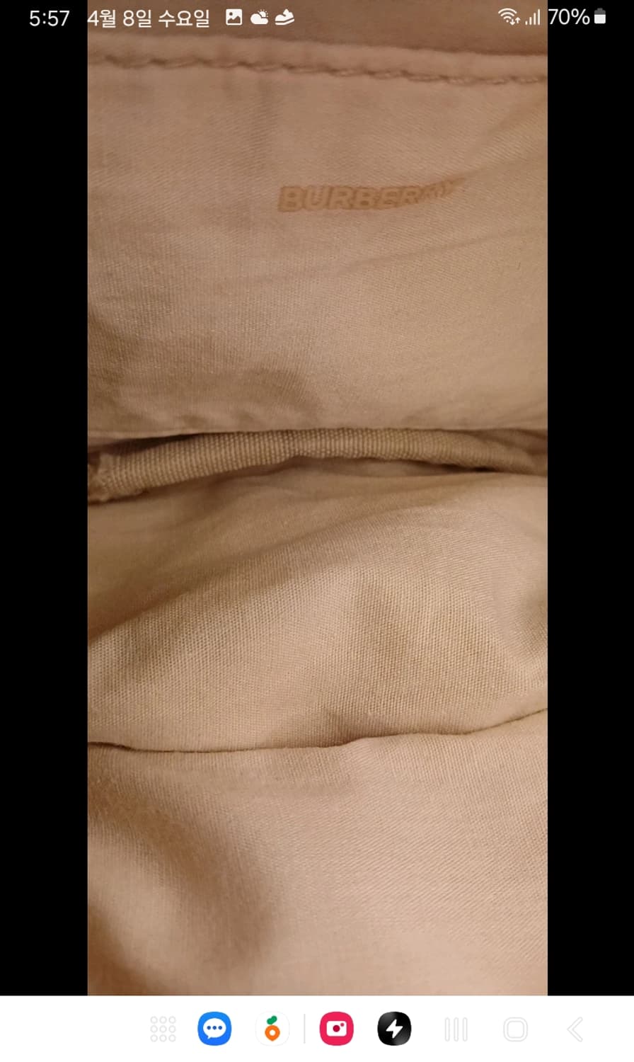 버버리 여행용 파우치 상품이미지3