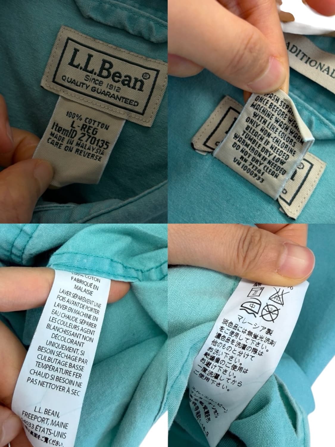 엘엘빈 반팔 셔츠 빈티지 블루그린 (L) 상품이미지8