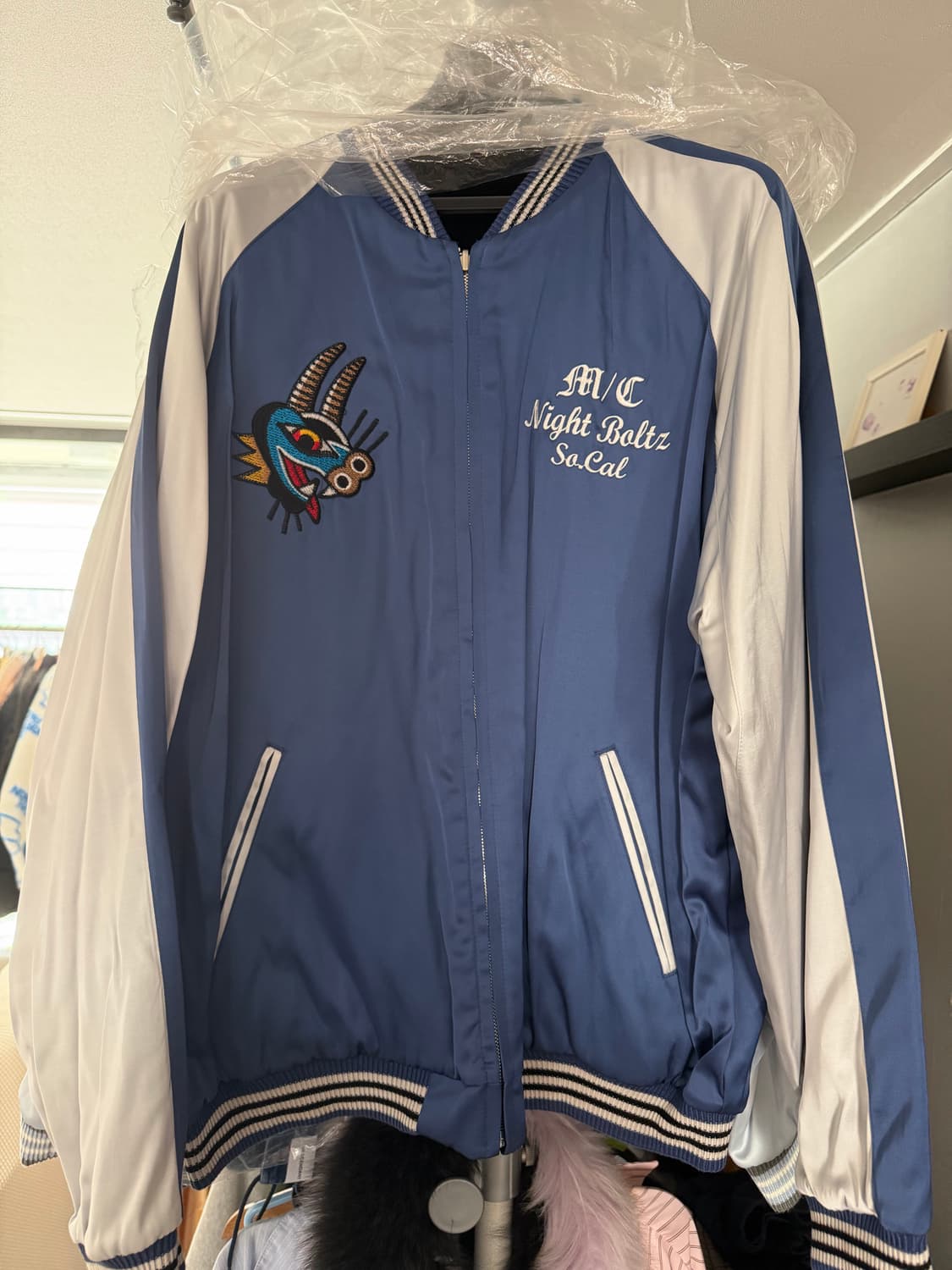 리오버 리버시블 스카잔 블루 상품이미지1