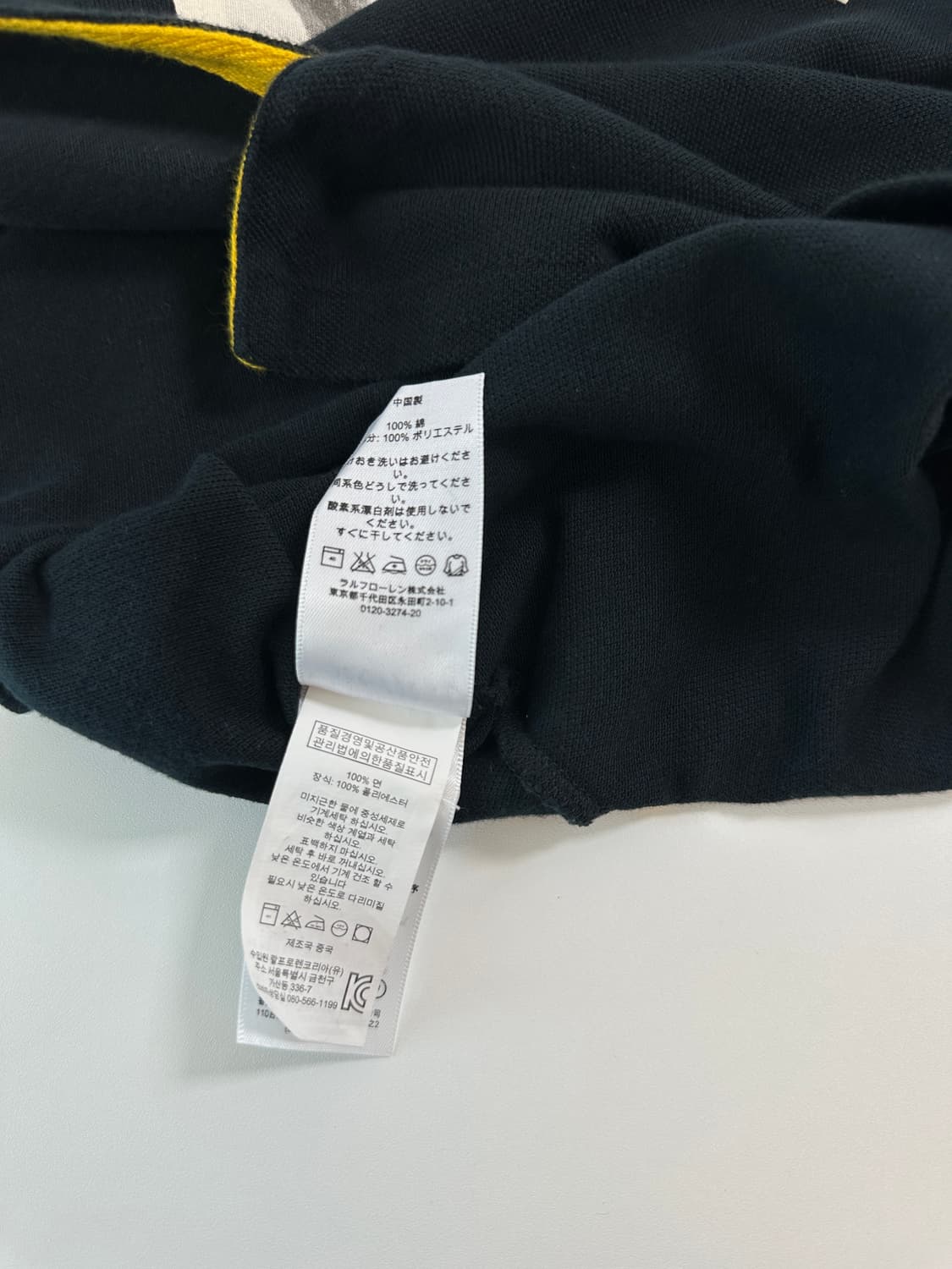 폴로 치프키프 독일 빅포니 폴로셔츠 상품이미지4