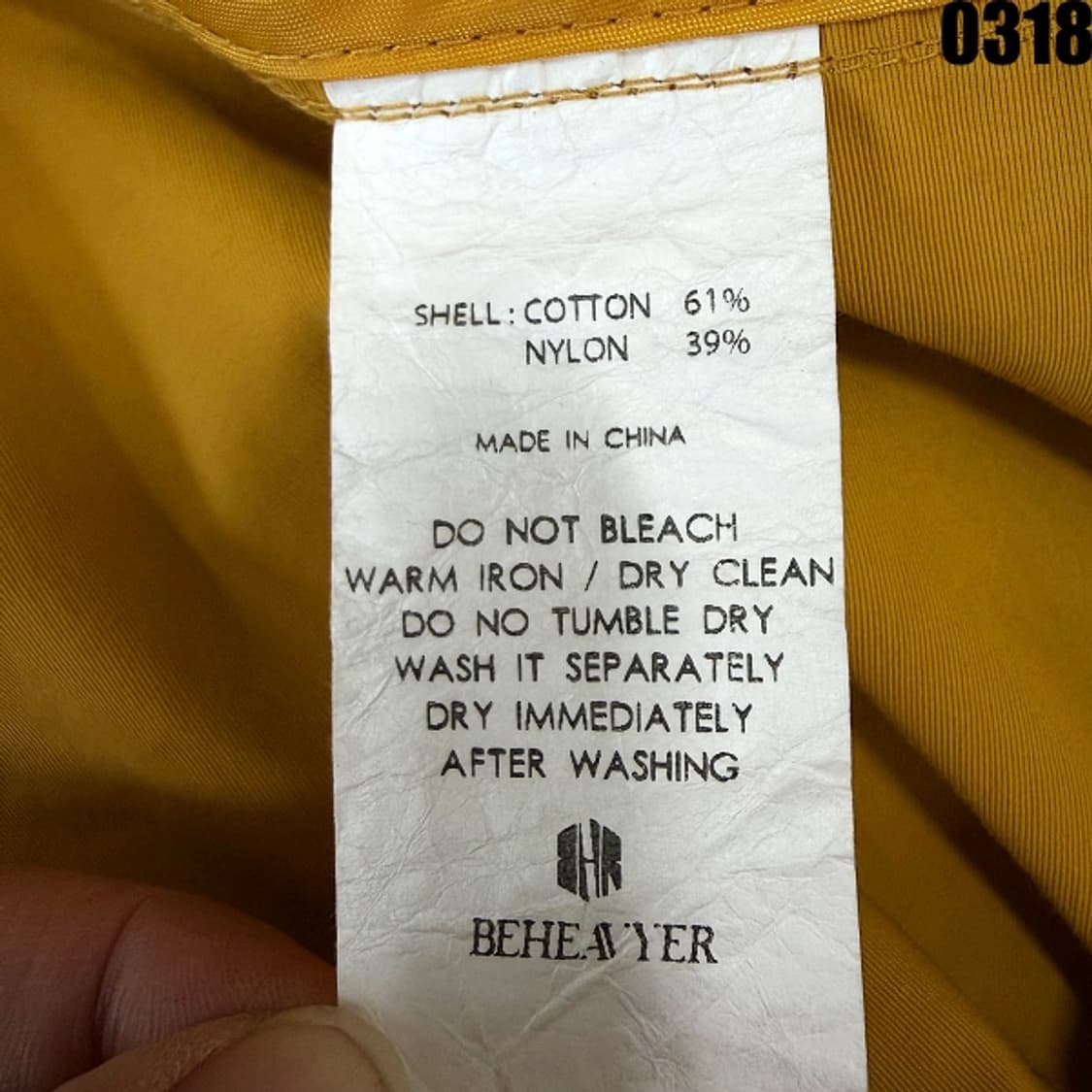 비헤비어 노카라 자켓 L 0318 상품이미지6