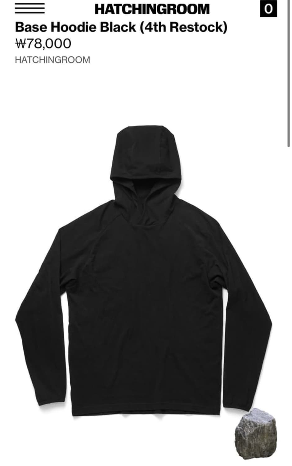 해칭룸 레이어드 후드 블랙 3사이즈 상품이미지1