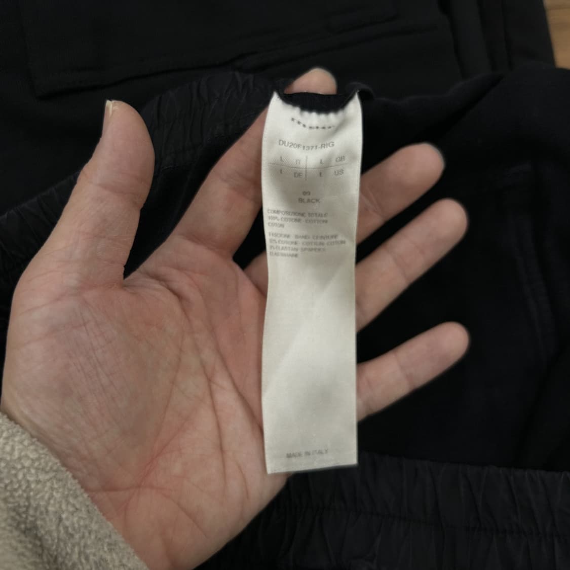 16394 - 릭오웬스 다크쉐도우 태권도 팬츠 상품이미지5