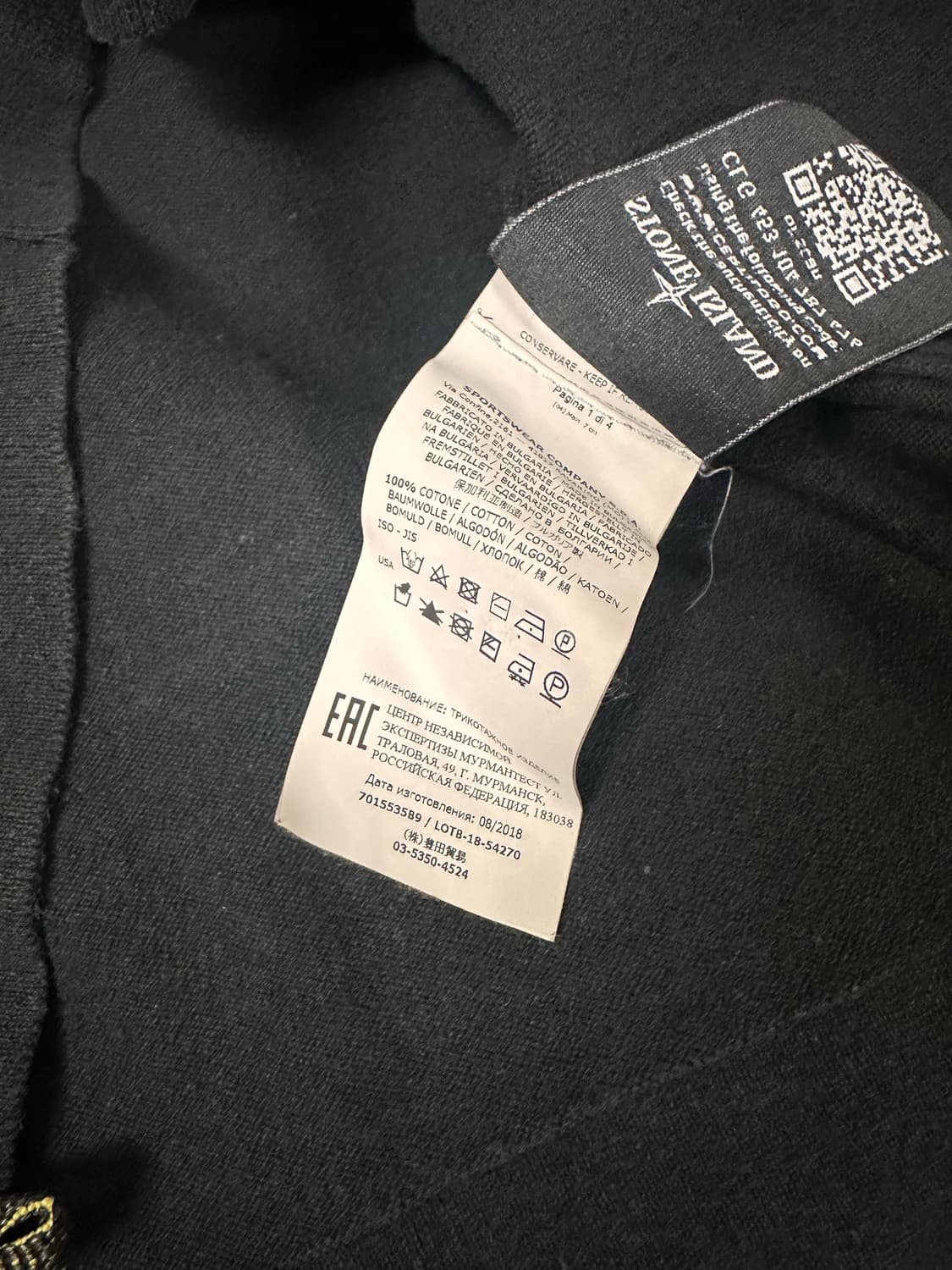 (XXL)스톤아일랜드 와펜 커프스 니트 블랙 상품이미지9