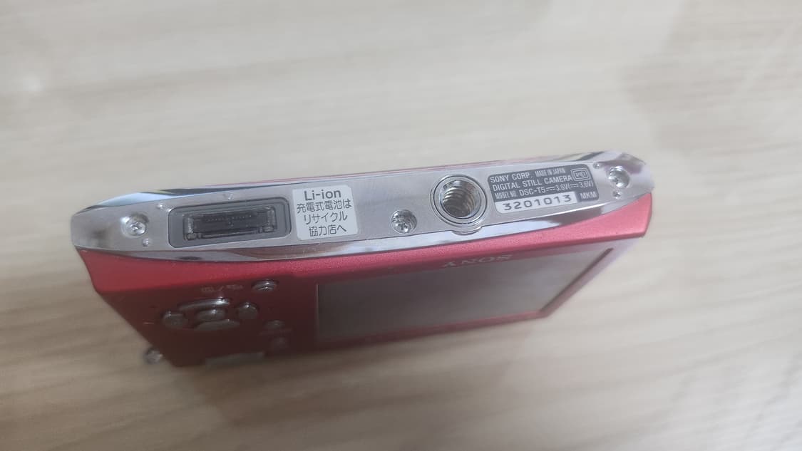 소니 사이버샷 Sony cyber-shot dsc-t5 빈티지디카 상품이미지3