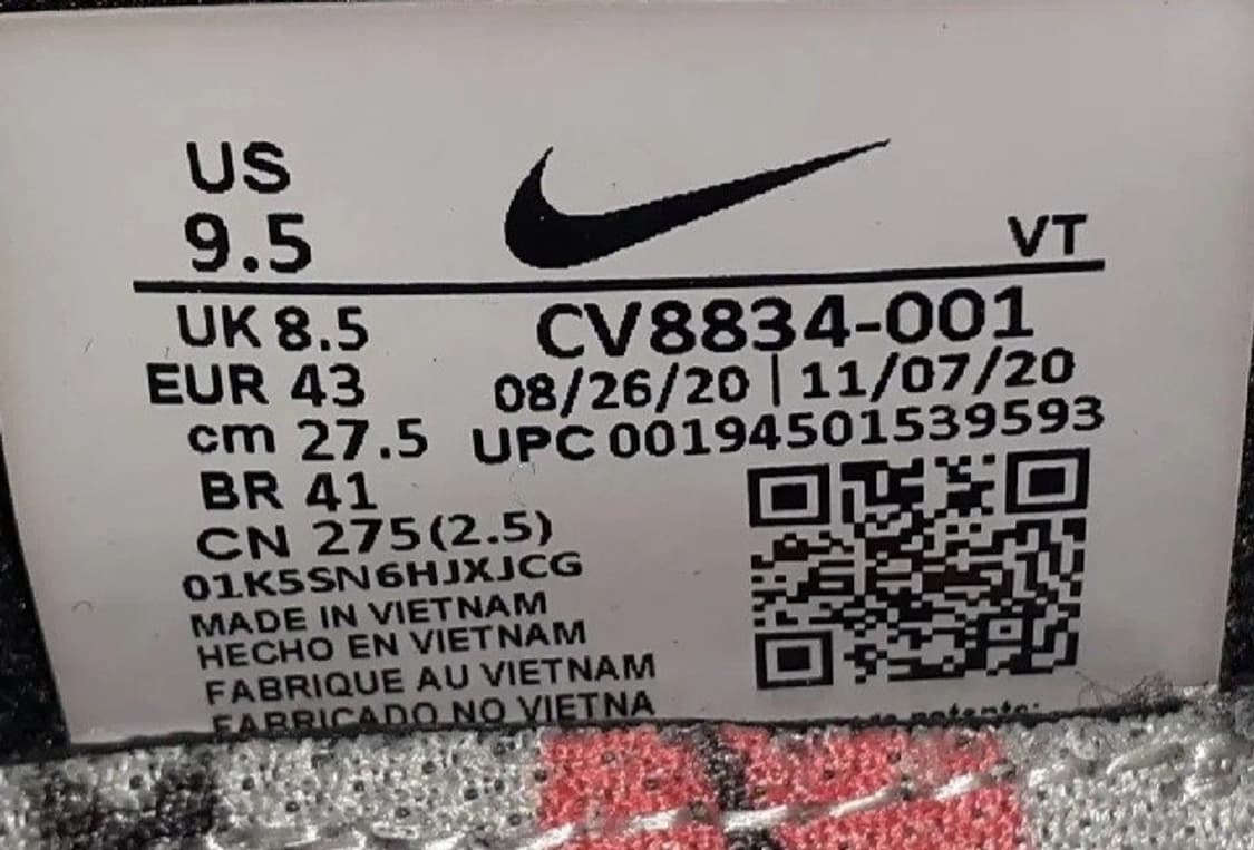 나이키 에어맥스 제퍼 EOI 275 상품이미지8