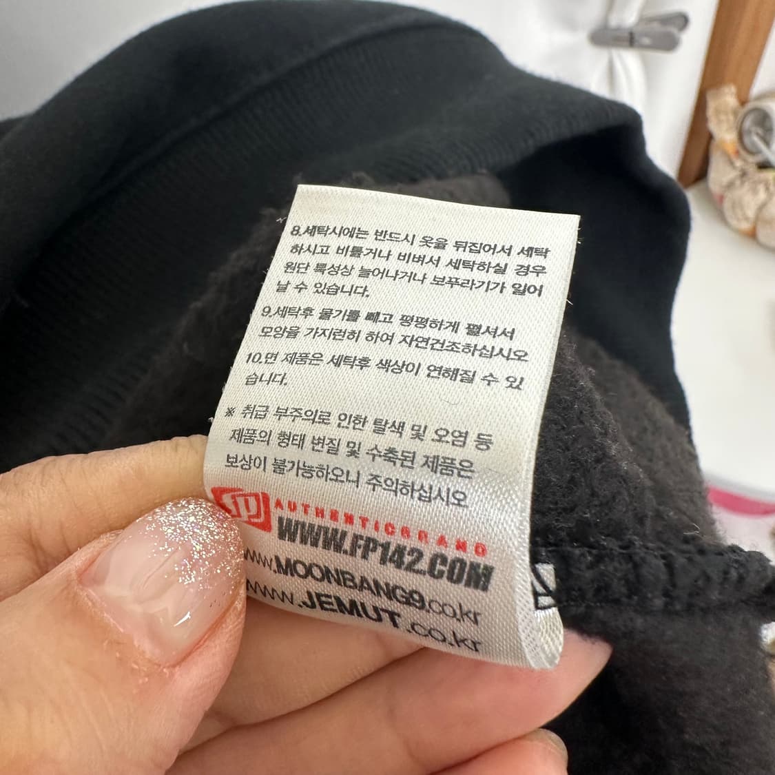 PERSTEP 남자 기모 맨투맨 티셔츠 검정 XL 상품이미지8