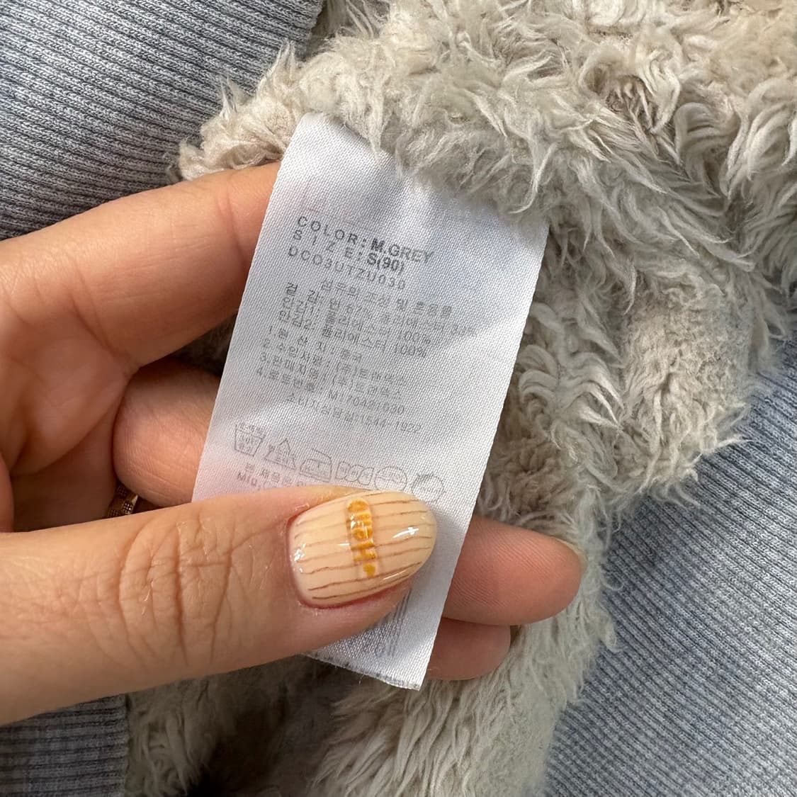 S 디키즈 남성 보아털 후드 집업 자켓 0402J 상품이미지7