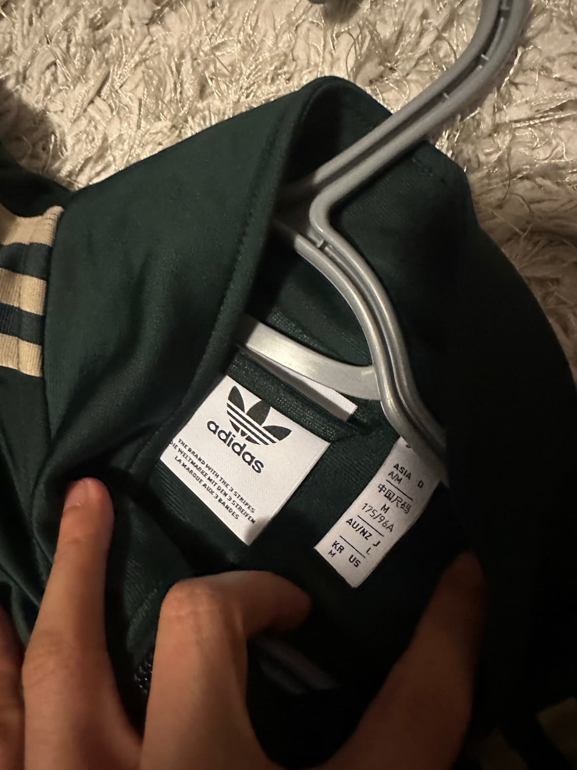 급처 아디다스 져지 M 그린 상품이미지2