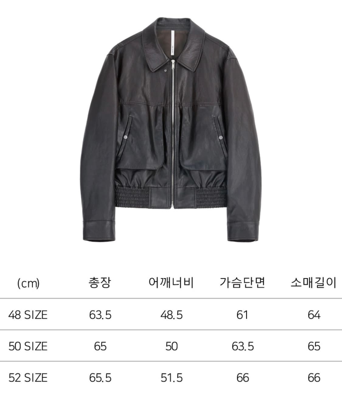 레더 그라데이션 필드 자켓 (브라운) 상품이미지3