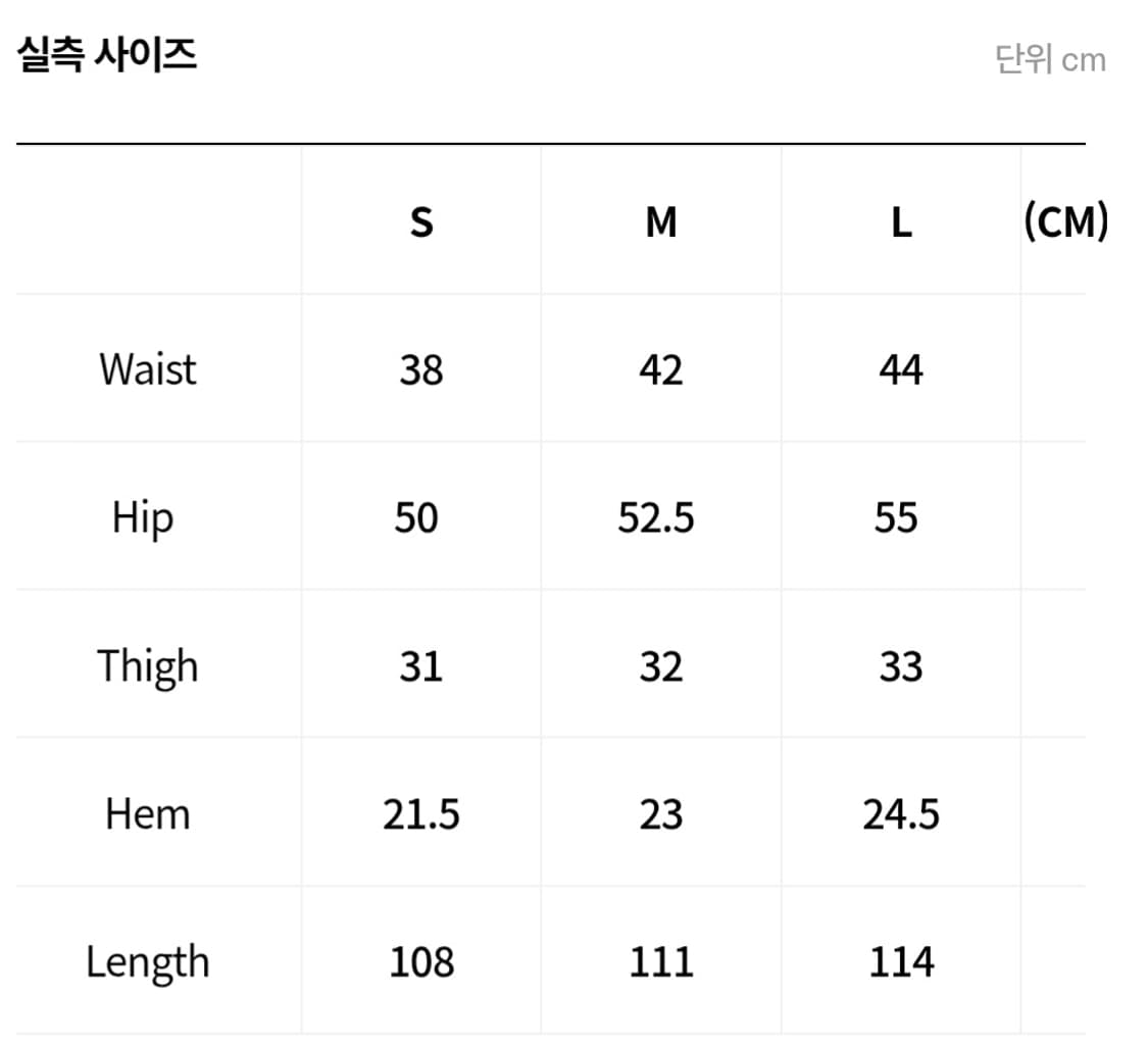 리빌드 포켓 팬츠 (BLACK) M사이즈 상품이미지5