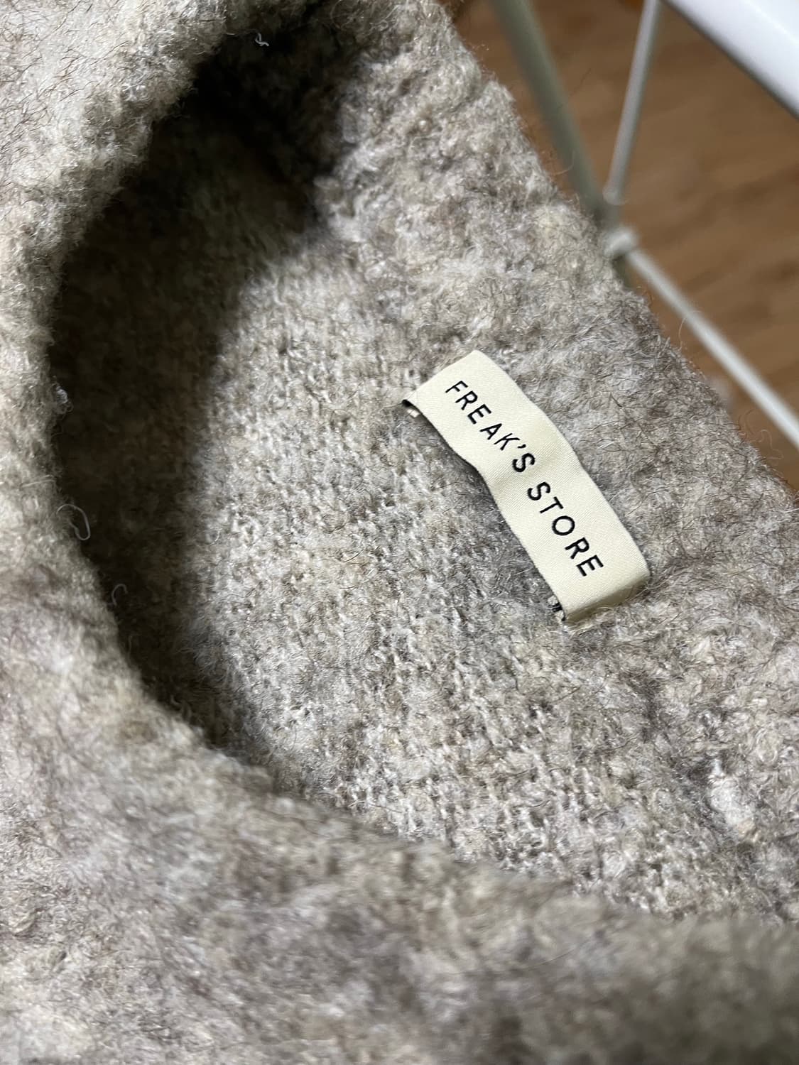 프릭스스토어 상품이미지2