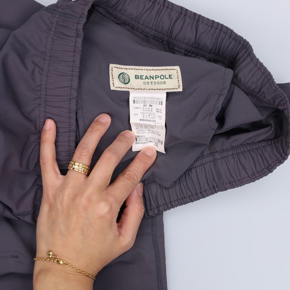 67-90 빈폴 여성 트레이닝7부바지 0225H1 상품이미지3