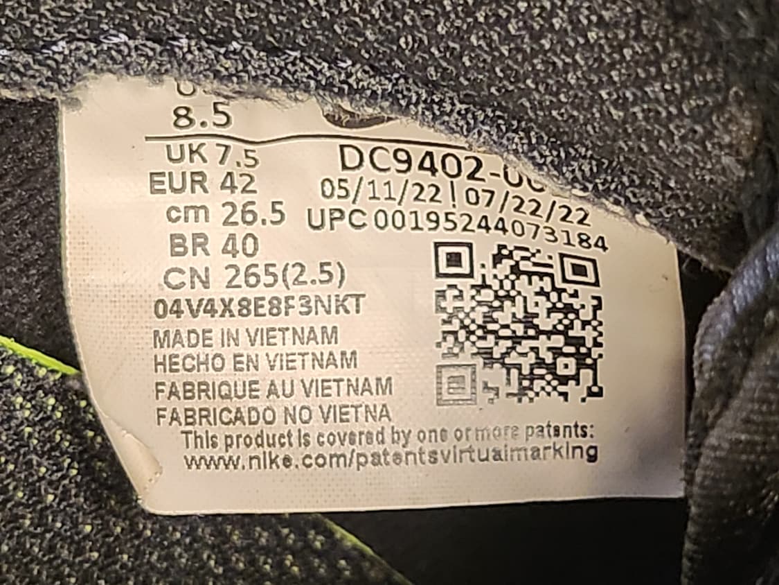 나이키 에어맥스 프리데이 265mm 상품이미지8