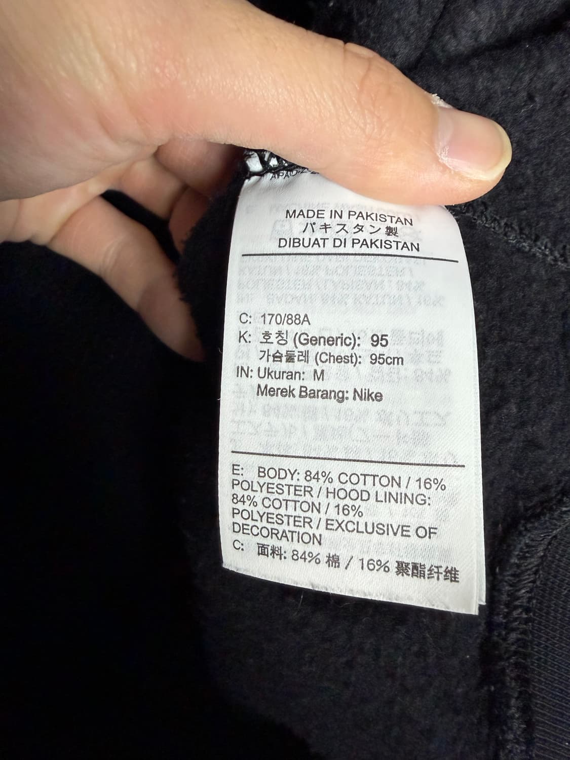 나이키nrg 나이키 나이키후드집업 나이키nrg후드 상품이미지3