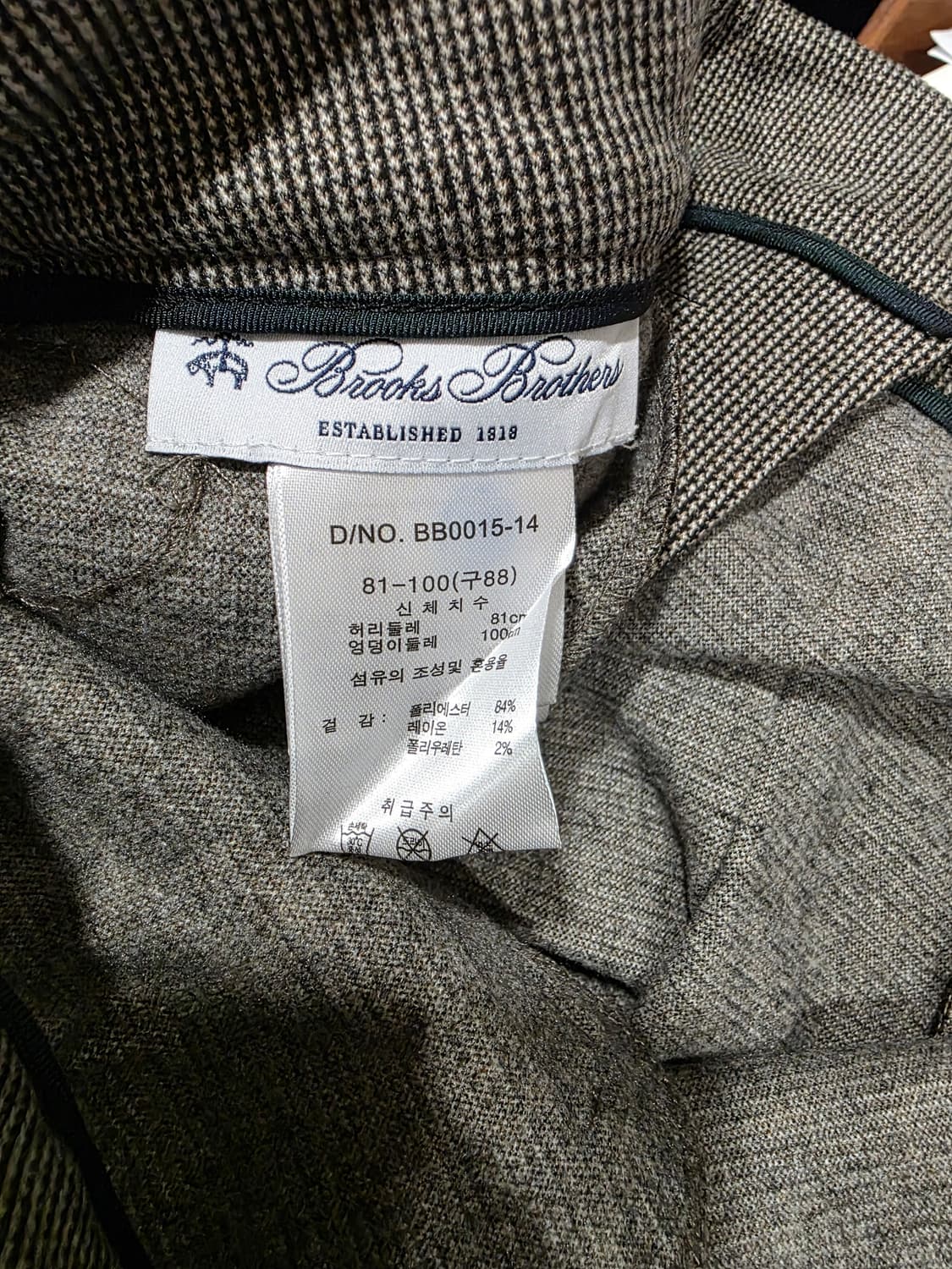 브룩스 브라더스 체크 슬랙스 바지 상품이미지5