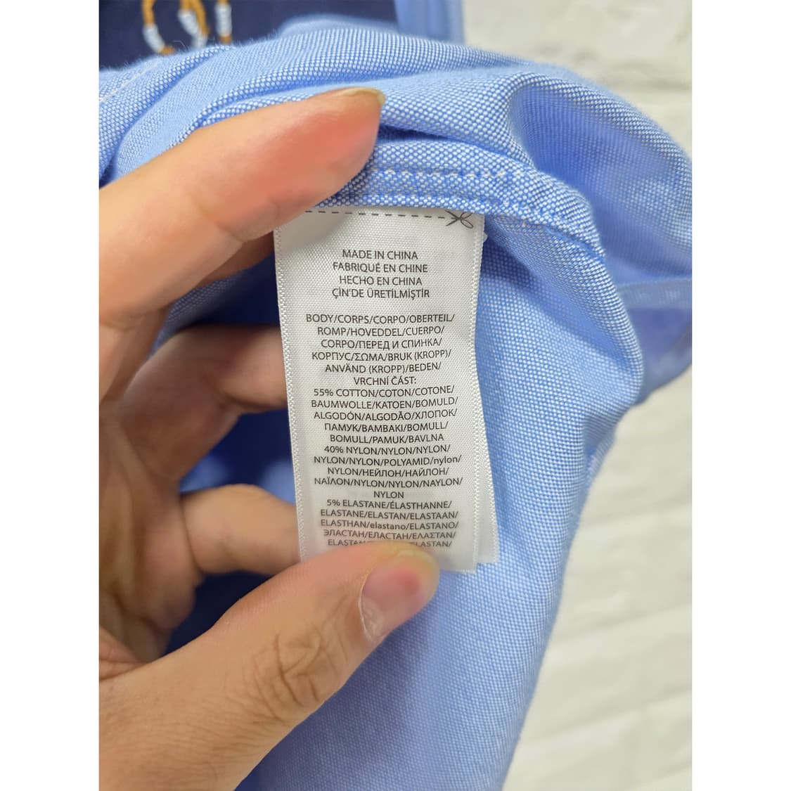 택포// 폴로랄프로렌 남아 셔츠 S/P(8) 상품이미지3