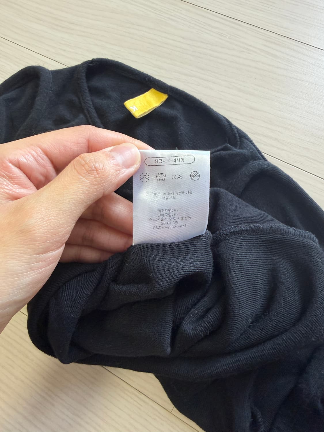 kyo type tee(black) 상품이미지6