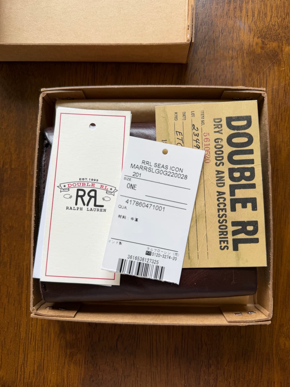 RRL 콘초지갑 상품이미지4