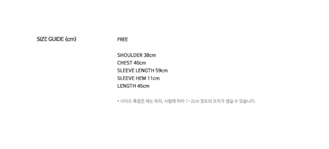 [카리나 착용] 라티젠 L6 컬러블록 니트집업 상품이미지3