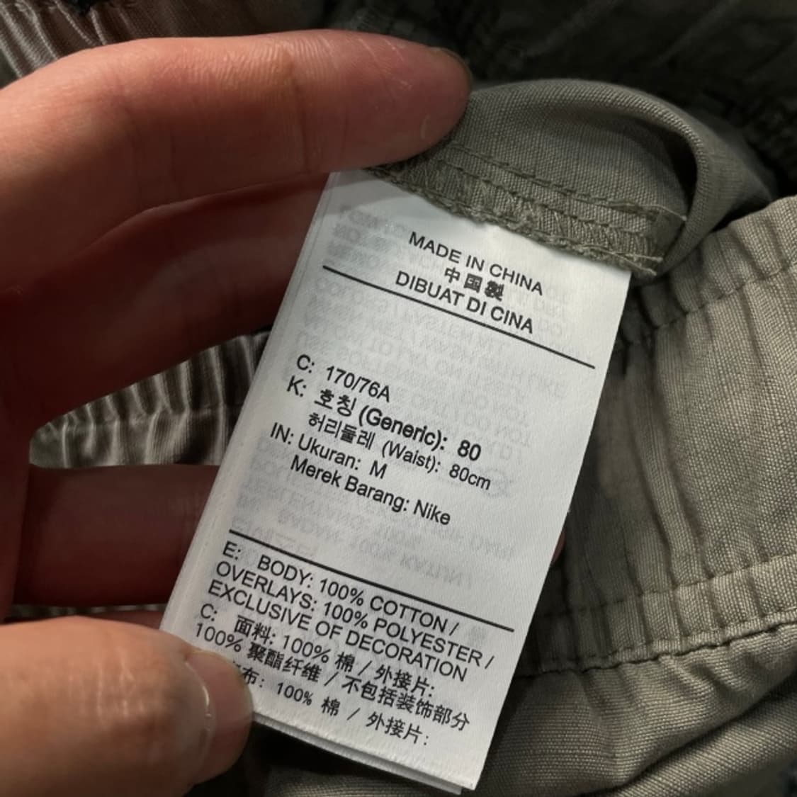 95-100 나이키 NSW 시티메이드 우븐 팬츠  상품이미지4