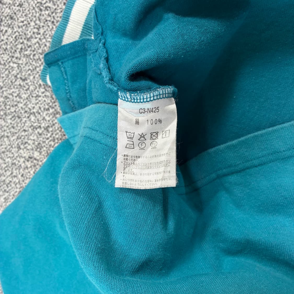 <챔피온 패치 로고 롱슬리브> No.1574 상품이미지8