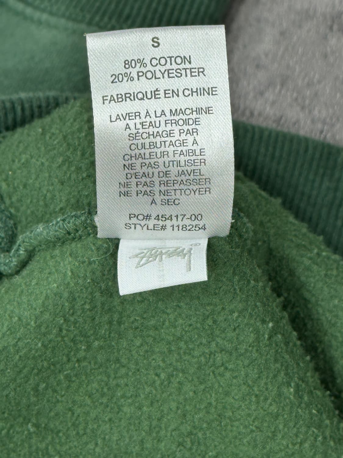 스투시 후드티 상품이미지6