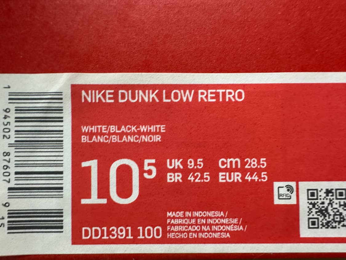 범고래 나이키 덩크로우 레트로 블랙 상품이미지2