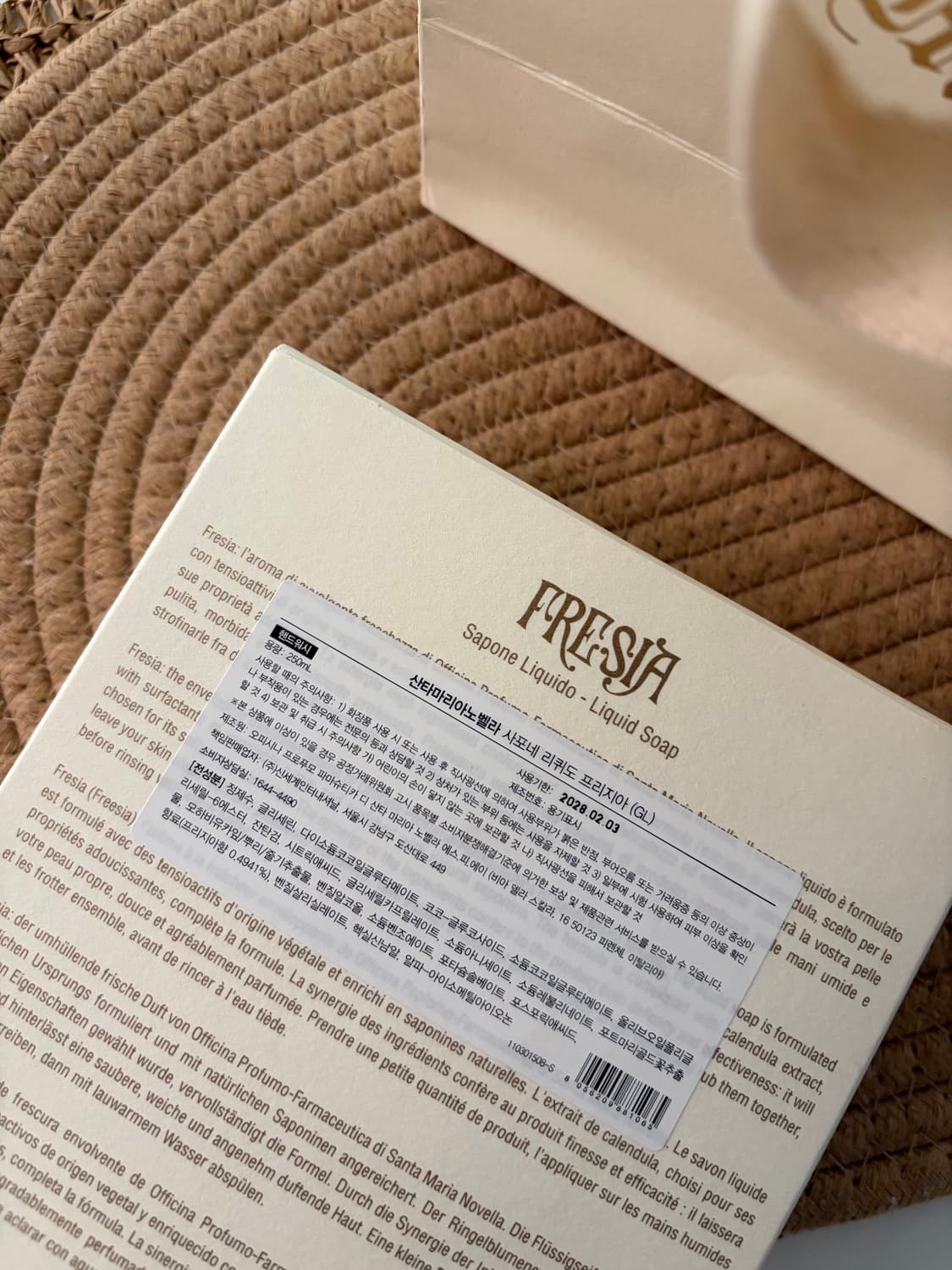 🤍산타마리아노벨라 핸드워시 프리지아 ✅새상품 2028까지(정상가 8.2 상품이미지6