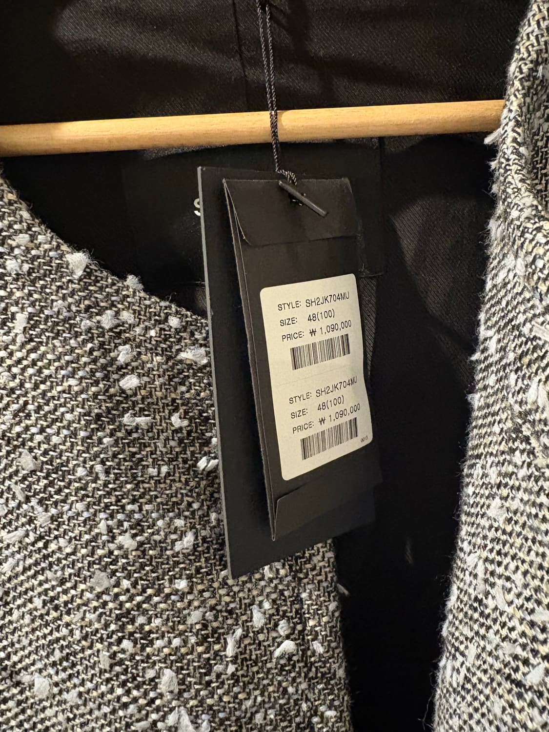 송지오 옴므 트위드 자켓 상품이미지2