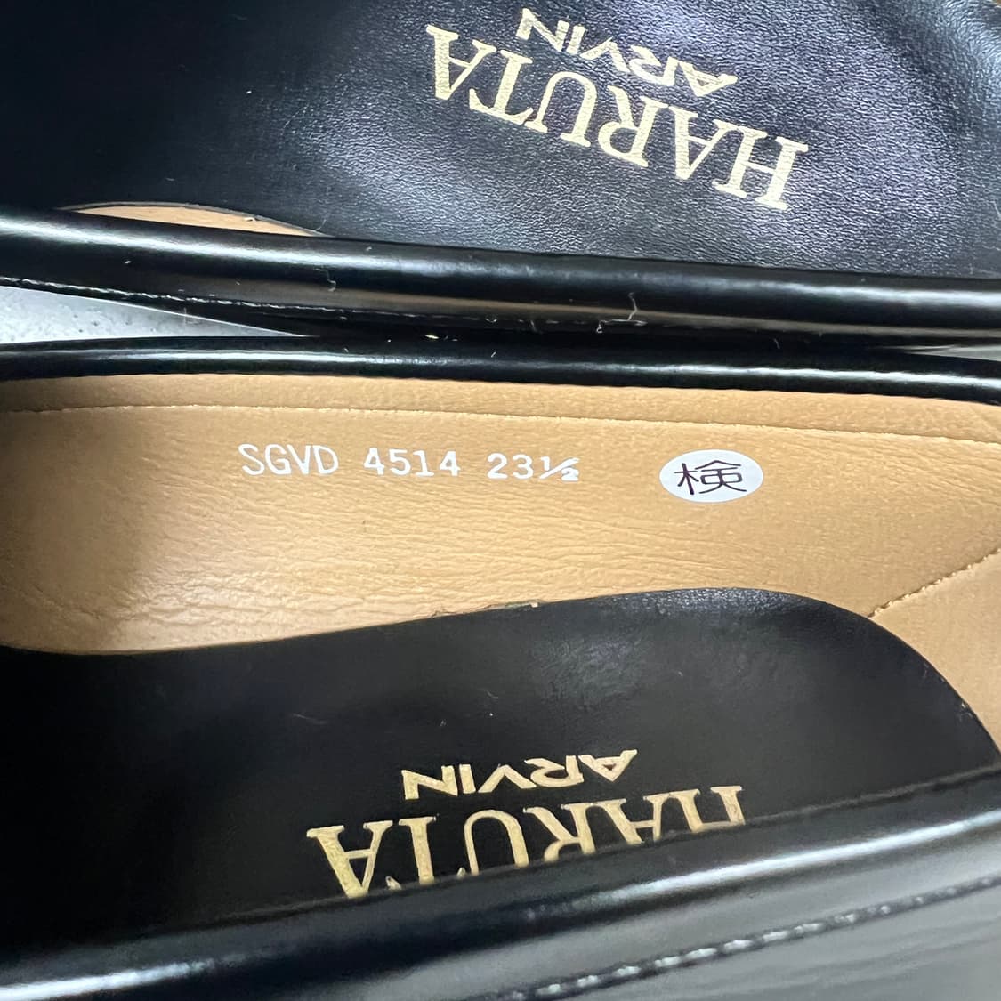 하루타 페니 로퍼 상품이미지6