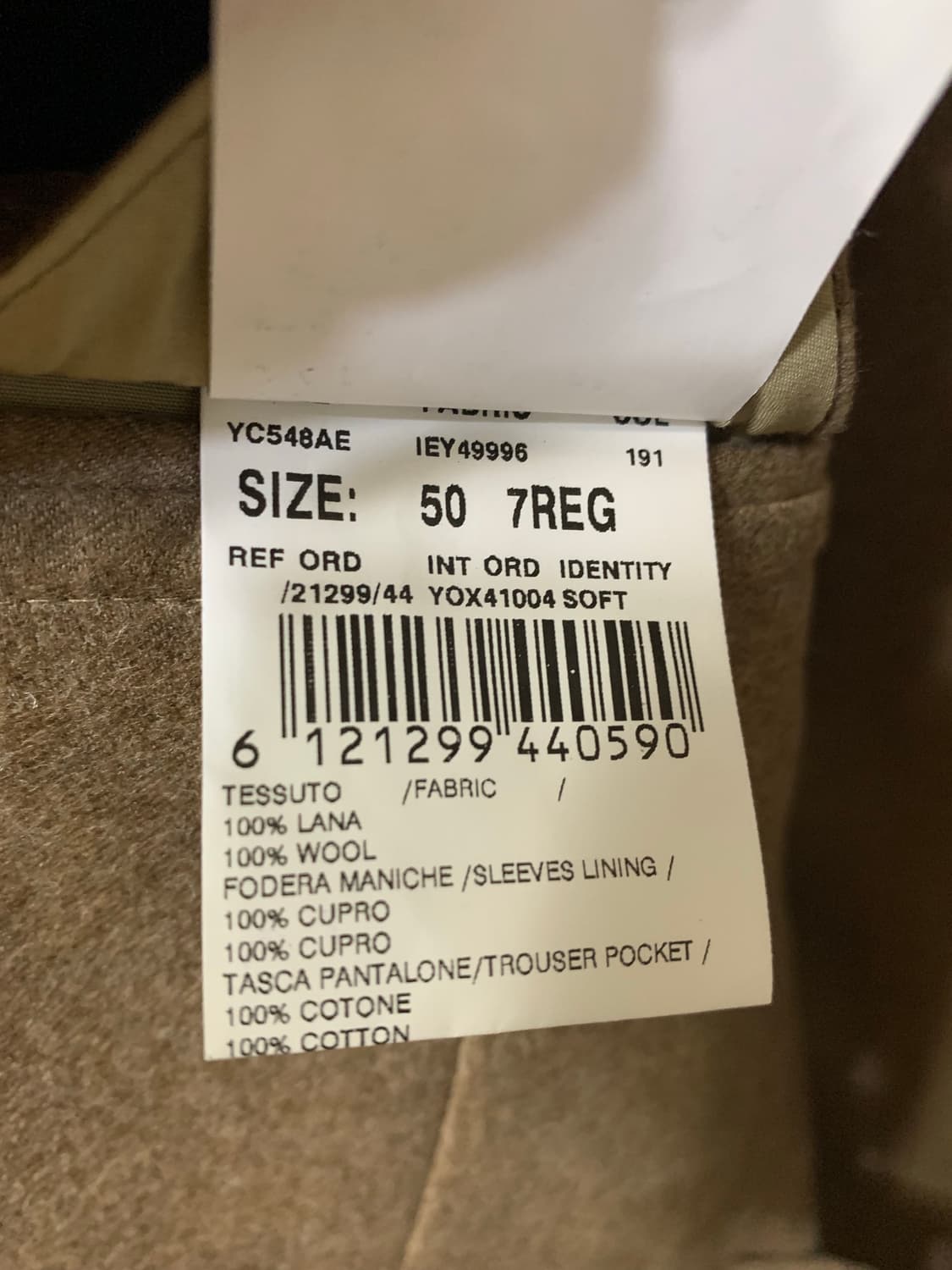 라르디니 카멜 울 블레이저 50 상품이미지8